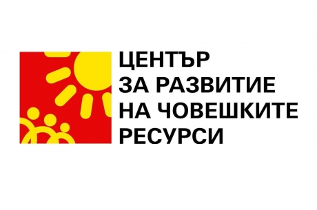 hr-logo